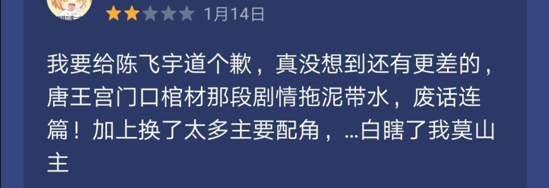 情爱|有想pick的吗？