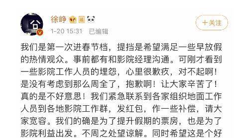 怎么做才可以反败为胜 efdf03ab77464868abd8f9e20217ac3c.jpeg