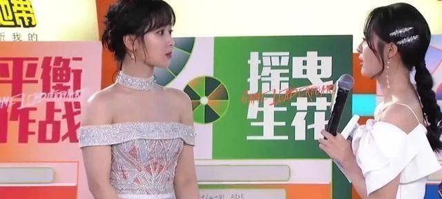 因为杨紫惊艳亮相却被肖战艳压？原来他美貌真的不如李现？