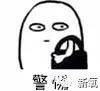 体重明明一张完美自信的脸，却因为容貌焦虑毁了