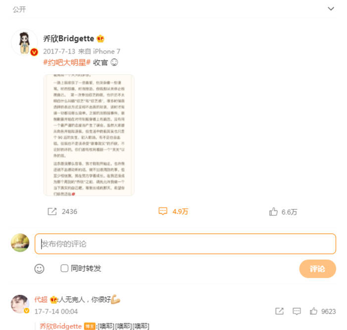 476ed2a560754ead9fce3dc769c71f07.jpeg