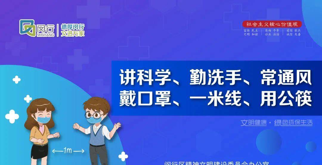 暖胃|小早餐大民生,这些街头的火气暖胃又暖心