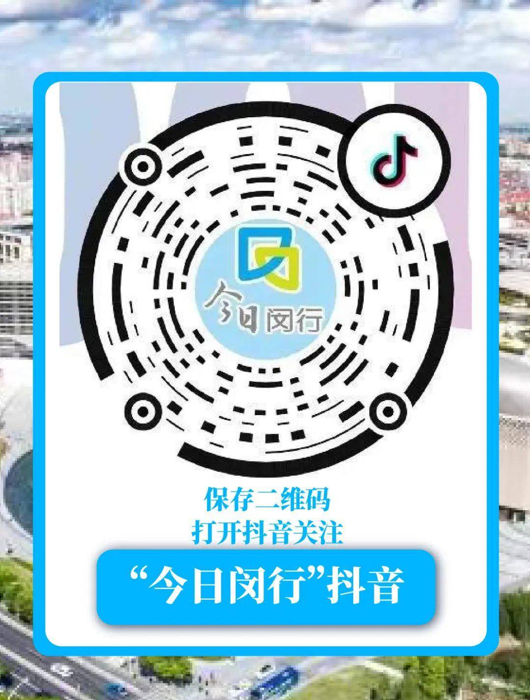 暖胃|小早餐大民生,这些街头的火气暖胃又暖心