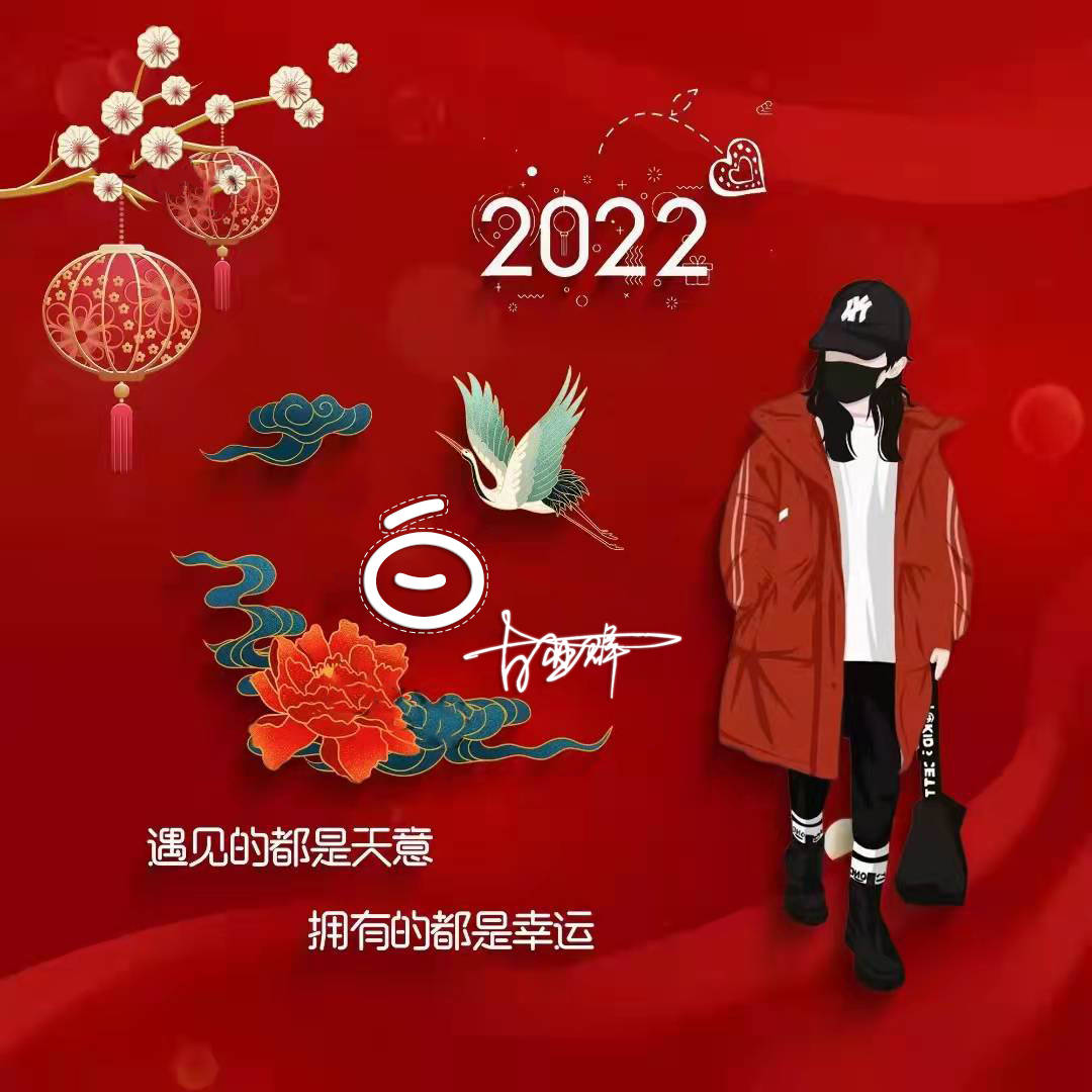 明煊 2022你的微信头像该换换了,26张精选热门签名头像，你值得拥有