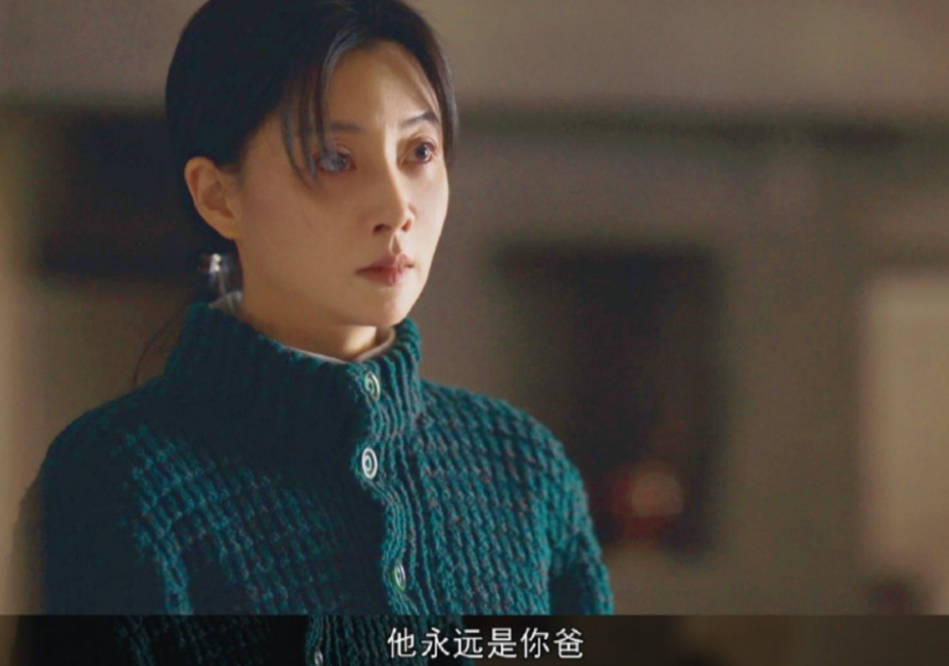 殷桃凭|《人世间》演技绝了！殷桃凭啥把中年女演员这副“烂牌”打成王炸