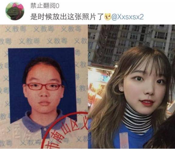 什么为什么上大学后，女大学生的颜值会有很大变化？过来人道出实情