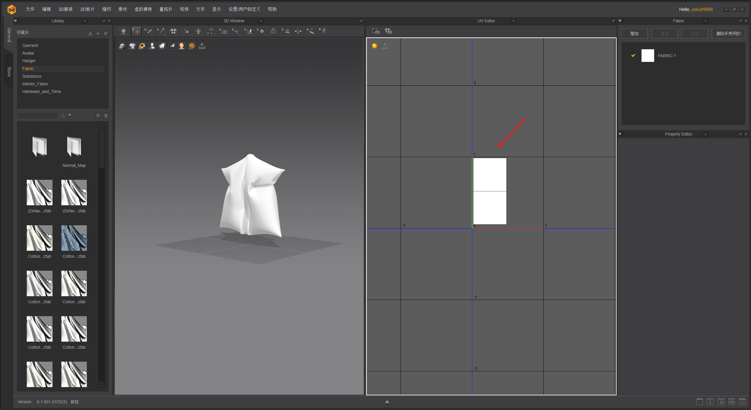 被子|（图文+视频）C4D野教程：我想起床，但是我的被子它不让！