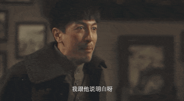 因为|铁林终于下线了,张鲁一演得可真绝!