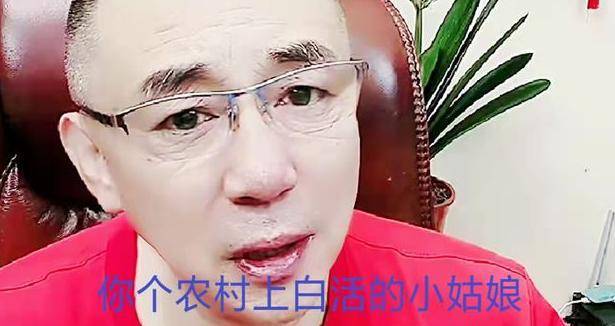 王小宝直播吐槽本山传媒无情无义,拍戏不如带货