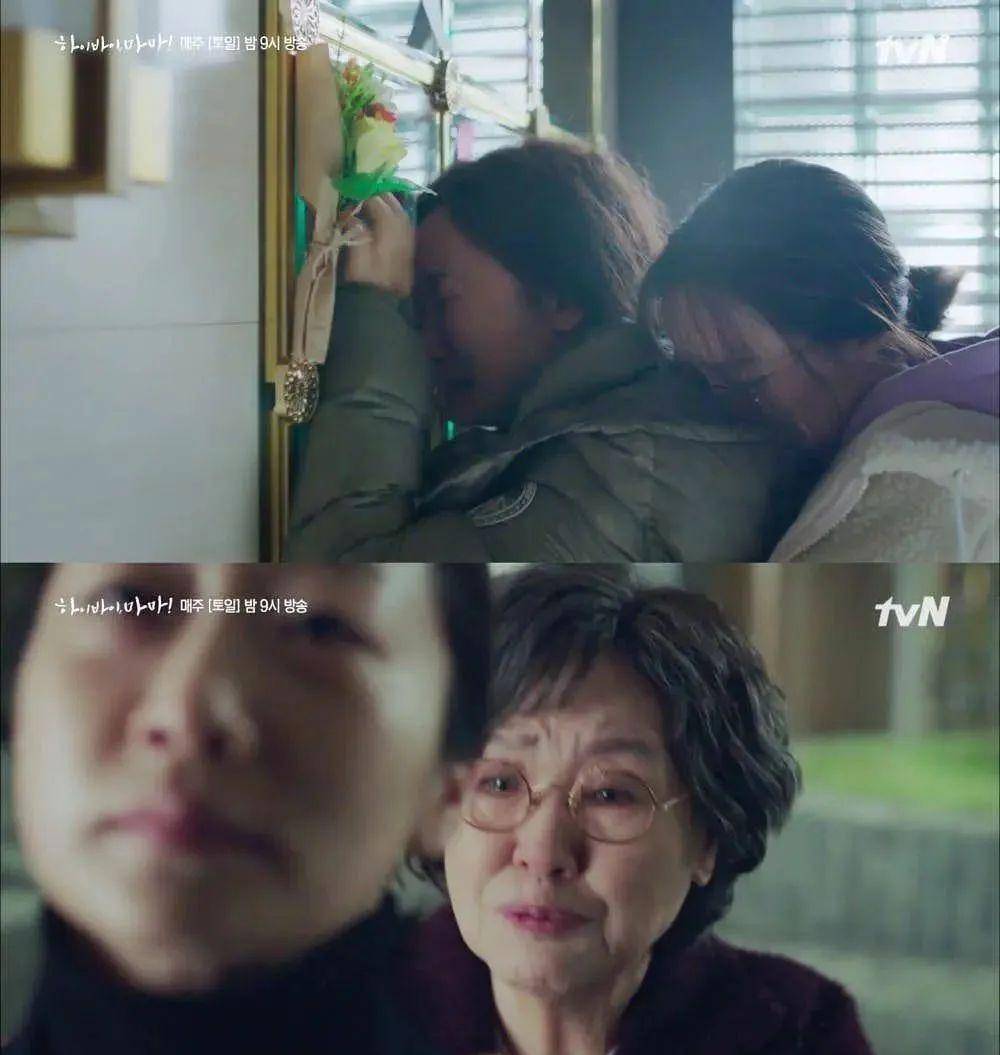 因为|每集都是泪点，6集完全不够看