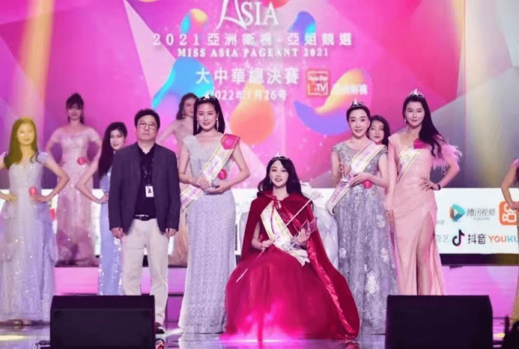 总决赛|郭宇获得2021年亚洲小姐大中华区总决赛亚军