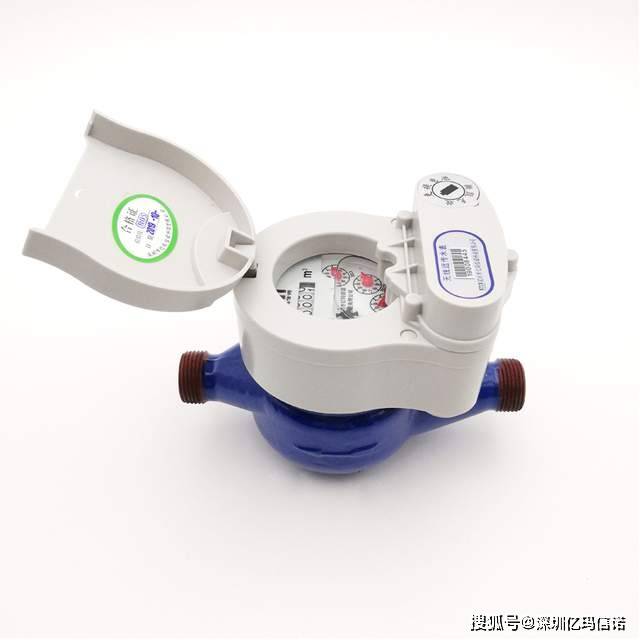 bob手机版网页如何选择适用的智能预付费水表？这里有方法建议大家收藏！(图1)