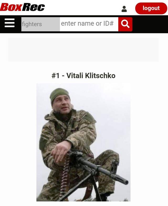 俄罗斯|人人自危！权威拳击网站展示乌克兰拳王提枪照片，全城高度警戒
