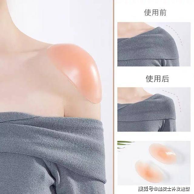 假发女明星用假发垫肩就算了，男明星还用假腹肌？贵圈还有什么是真的