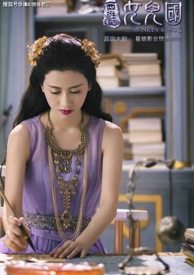 姜瑞佳在《爱情公寓1》里饰演了心凌,一心爱慕着关谷,剧中的形象很