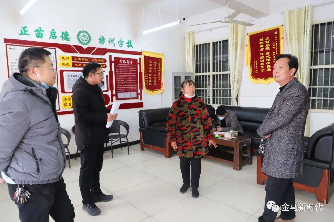 严重手机控且暴力,特训学校改造叛逆少年_孩子_南河乡_马口镇