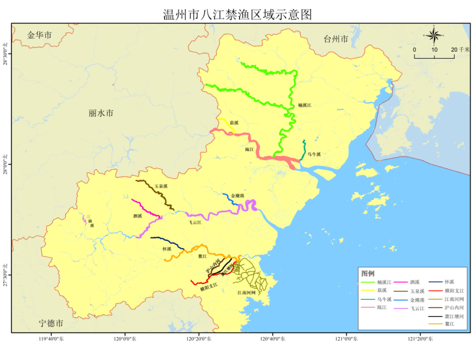 温州水系分布图图片