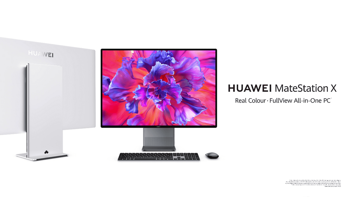 华为发布超级终端与多款PC平板新品，引领智慧办公新体验