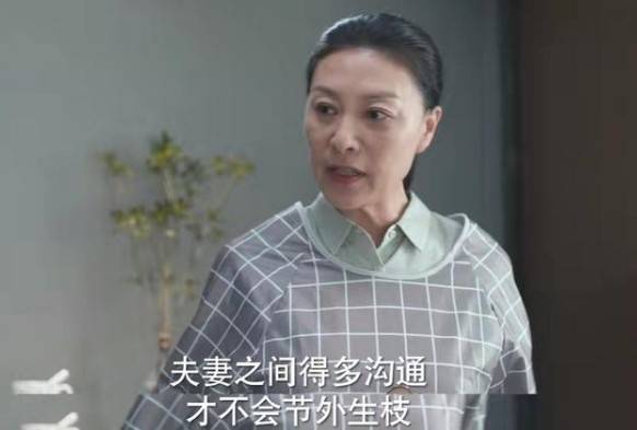 杨子姗|湖南卫视又甩出王炸剧，连续8天拿下收视第1，老戏骨演技惊艳四座