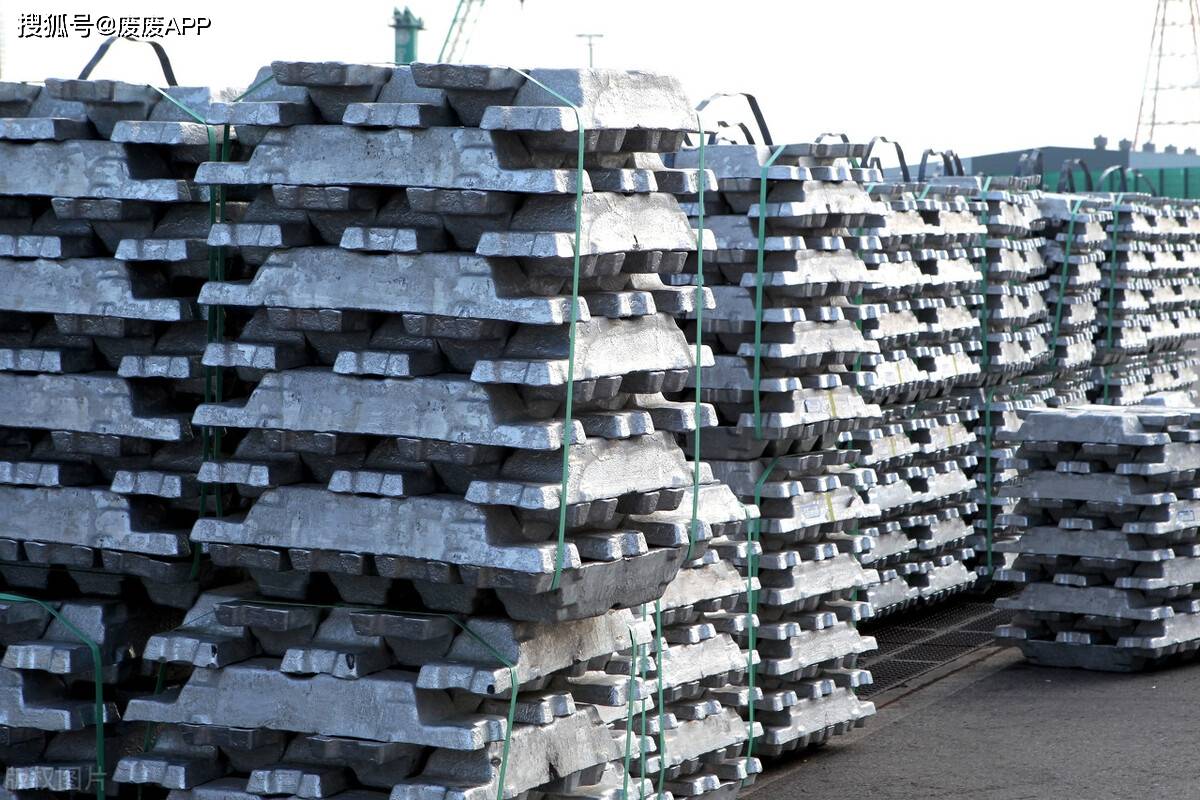 (附铜铝报价)_电解铝_俄罗斯_出口