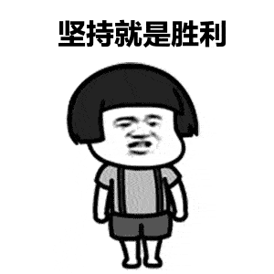 进行|绝大部分癌症患者都有这个困扰,解决方法竟然是......