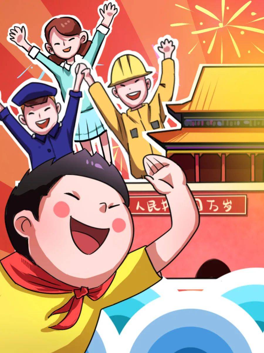 新时代中国青年只要坚定守护爱国为民的理想坐标,从挫折中不断奋起