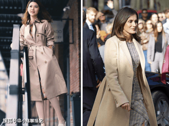 色调 最优雅的女人都在穿“外套裙”，西班牙王后和凯特王妃也爱了