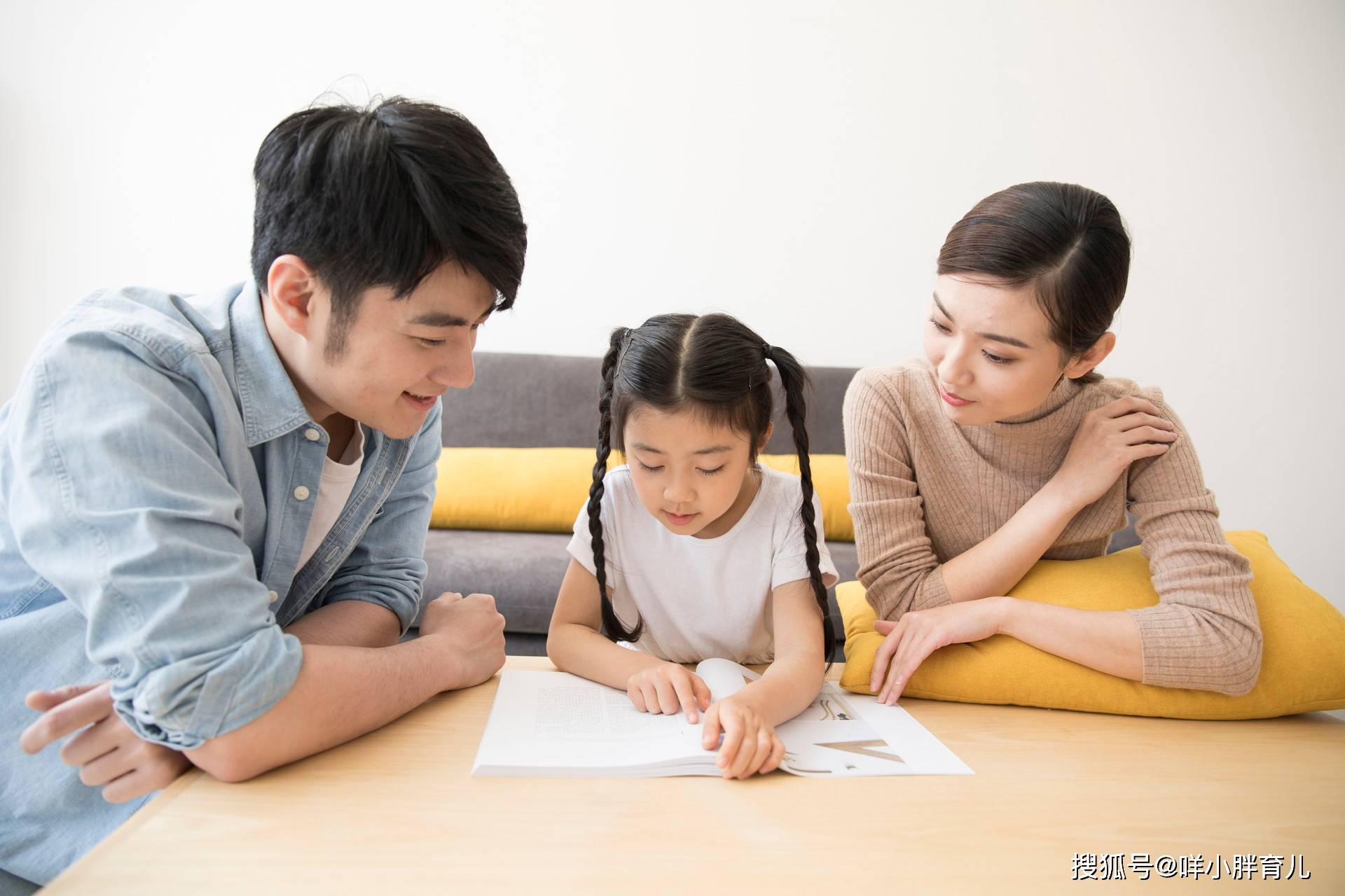 奖励|在幼儿园听话的孩子，在家里却难以管教，一招帮孩子养成好习惯