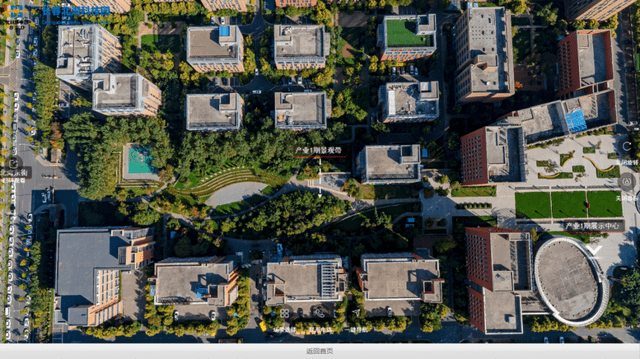 北科建长春北湖科技园720全景vr带你突破次元之壁