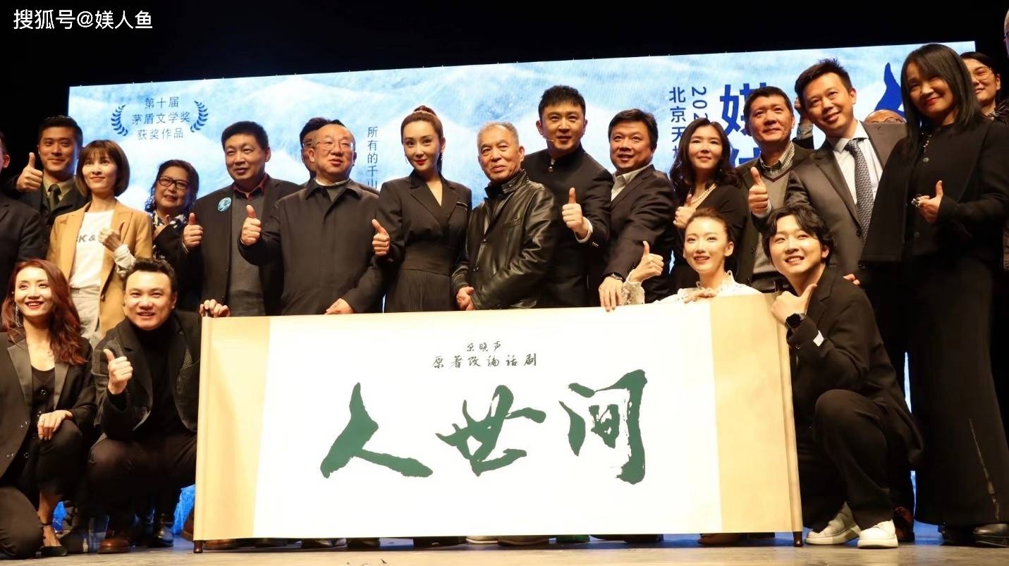 因为|与殷桃雷佳音搭戏，被老戏骨们指导，这位96后演员想不火都难！