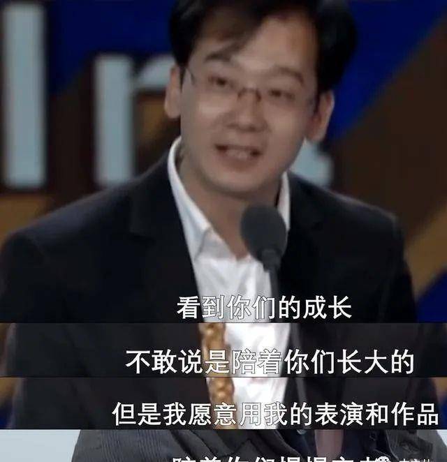 蒋勤勤|“哮天犬”陈创：演活了一条狗，也演活了小人物的悲，47岁仍未婚