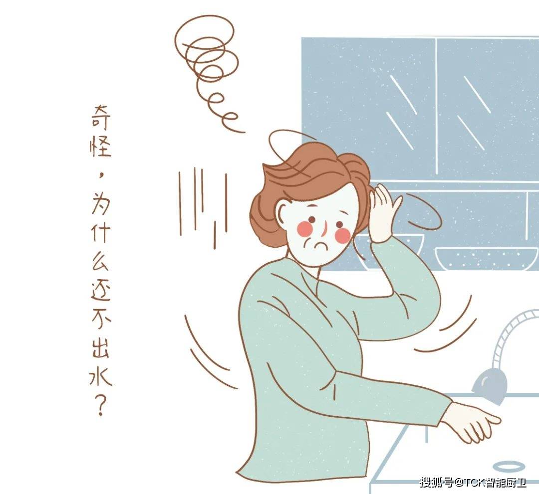 1秒钟 对于感应水龙头来说意味着什么 时间 问题 产品