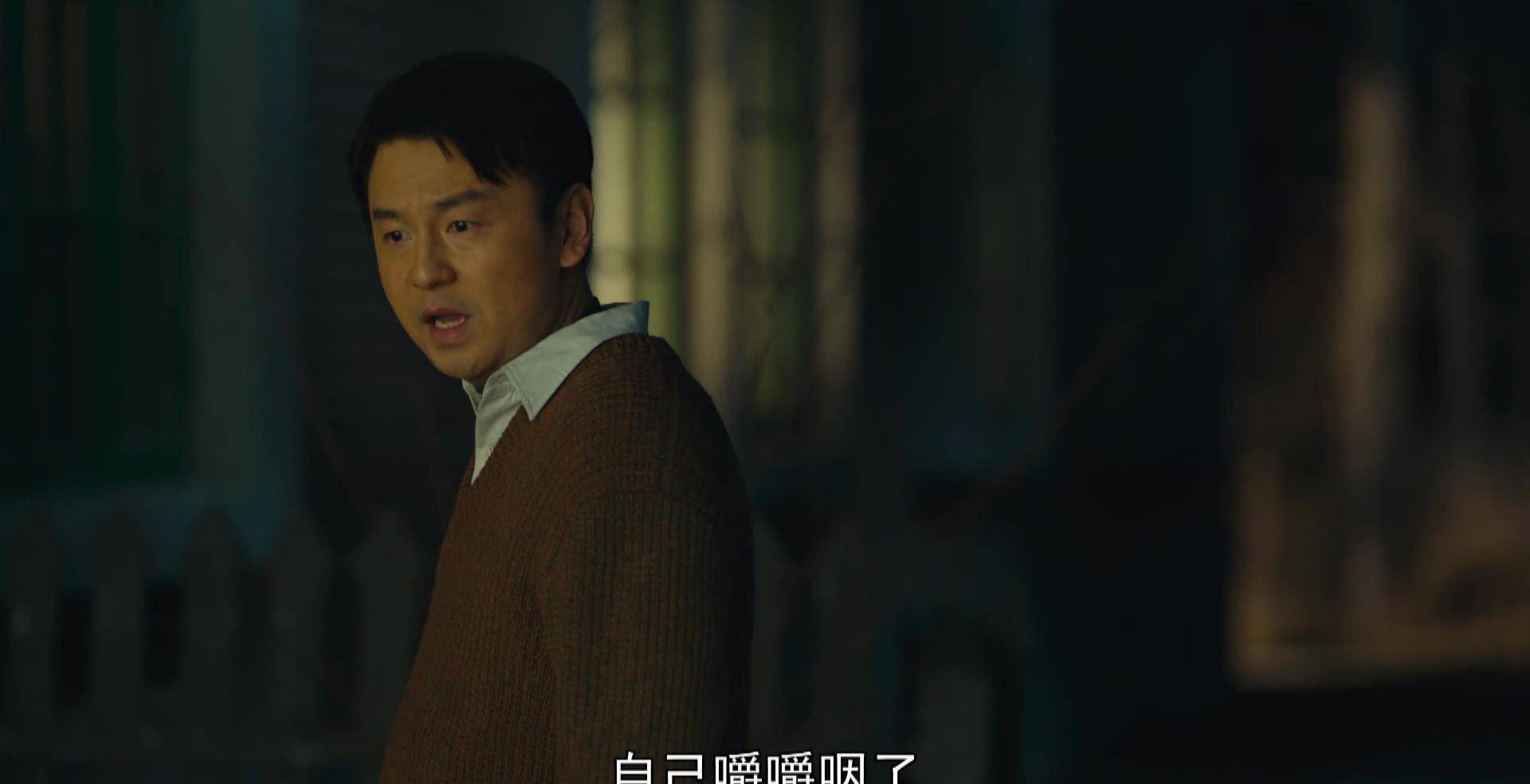 三个阶段|《人世间》即将完结：冯玥成长、周蓉转变，唯有冯化成的结局令人不解