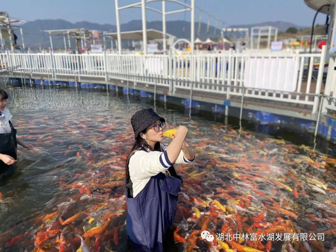 半价!渔趣乐园邀您踏春出游走起→_女神_节日_项目