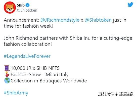 米兰 JRXSHIB：柴犬宣布进军时尚行业