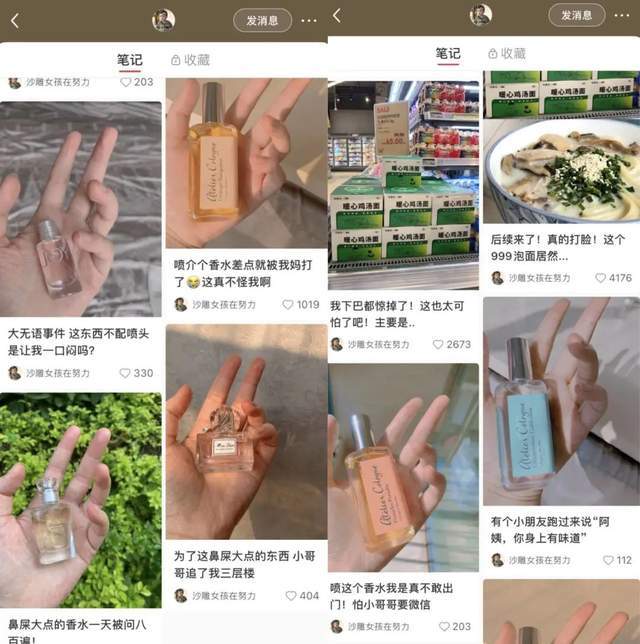 成本|成本几千，小红书涨粉超60万？零食博主如何做出爆款笔记