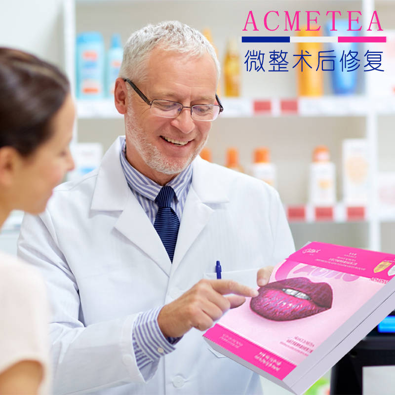 能量亲身体验：做线雕疼吗？做完线雕脸上有凹陷多久会恢复？