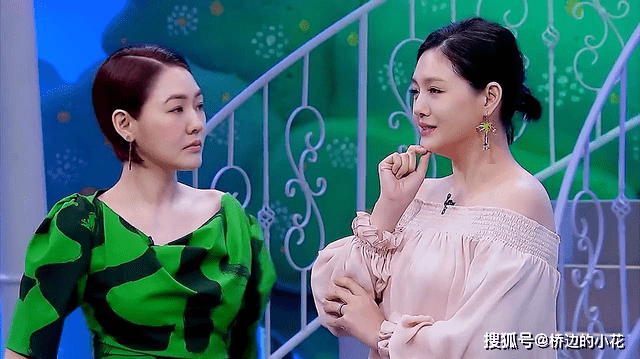 合体大小s合体画风迥异，一个穿透视装走夜店风，一个穿西装像女干部