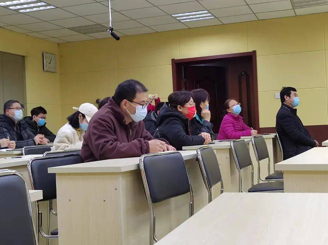 衡水市郑口中学高二年级召开春季开学第一课视频会议