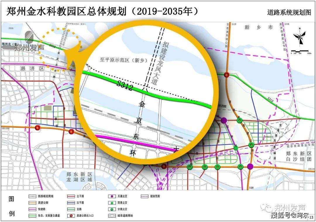 龙凤大道跨黄河走向示意图而龙凤大道的另一端,郑州龙湖金融岛作为