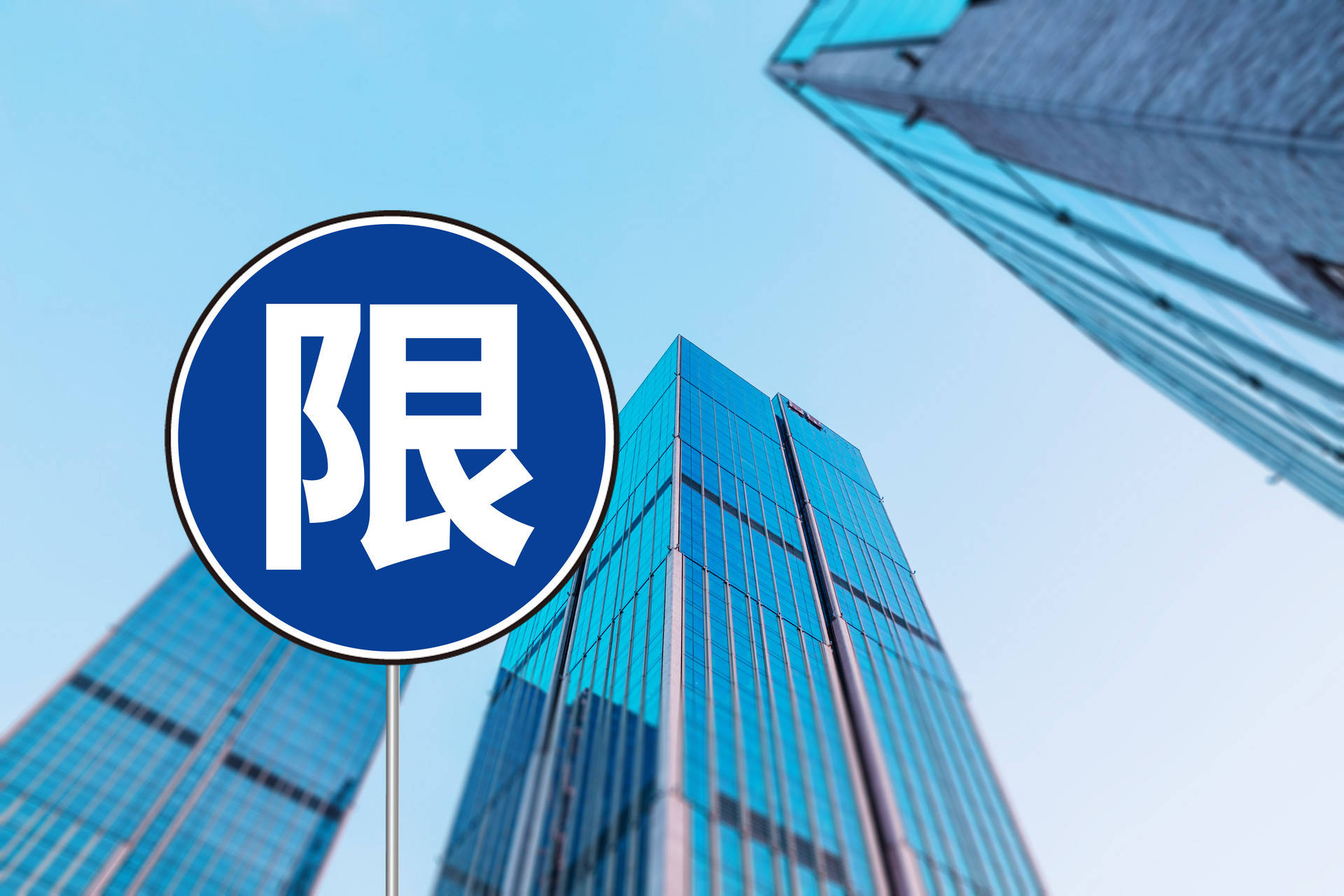 突发！取消“认房又认贷”！郑州楼市全面放松了_政策_城市_安置