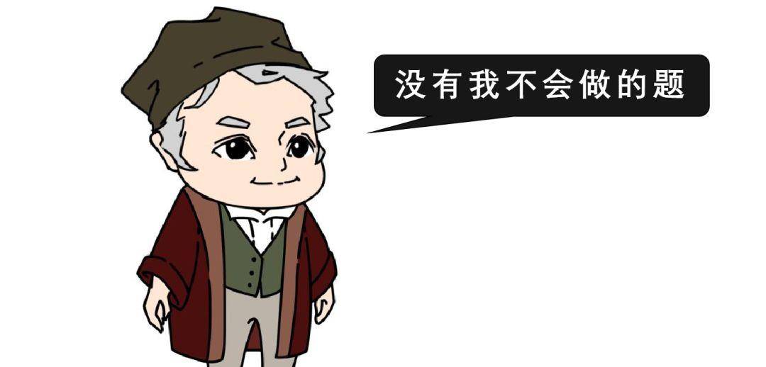 数学界最逆天的存在,24岁一战封神,被誉为科学史上的数学王子_高斯