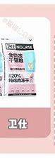 农家|猫喜欢的零食有哪些？最适合猫咪的零食