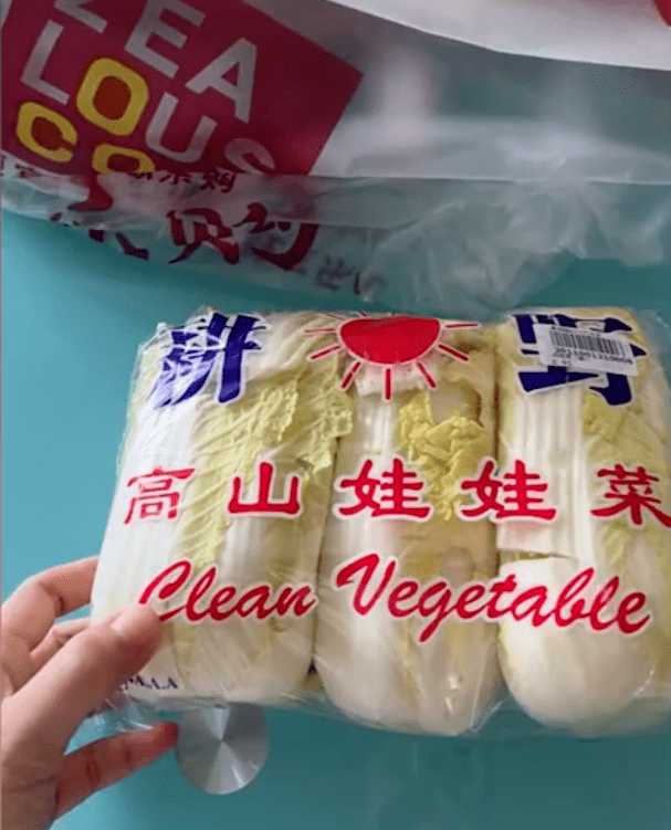 黑龙江一女子超市买到贴片娃娃菜,打开才发现是坏的:被上了一课_行为