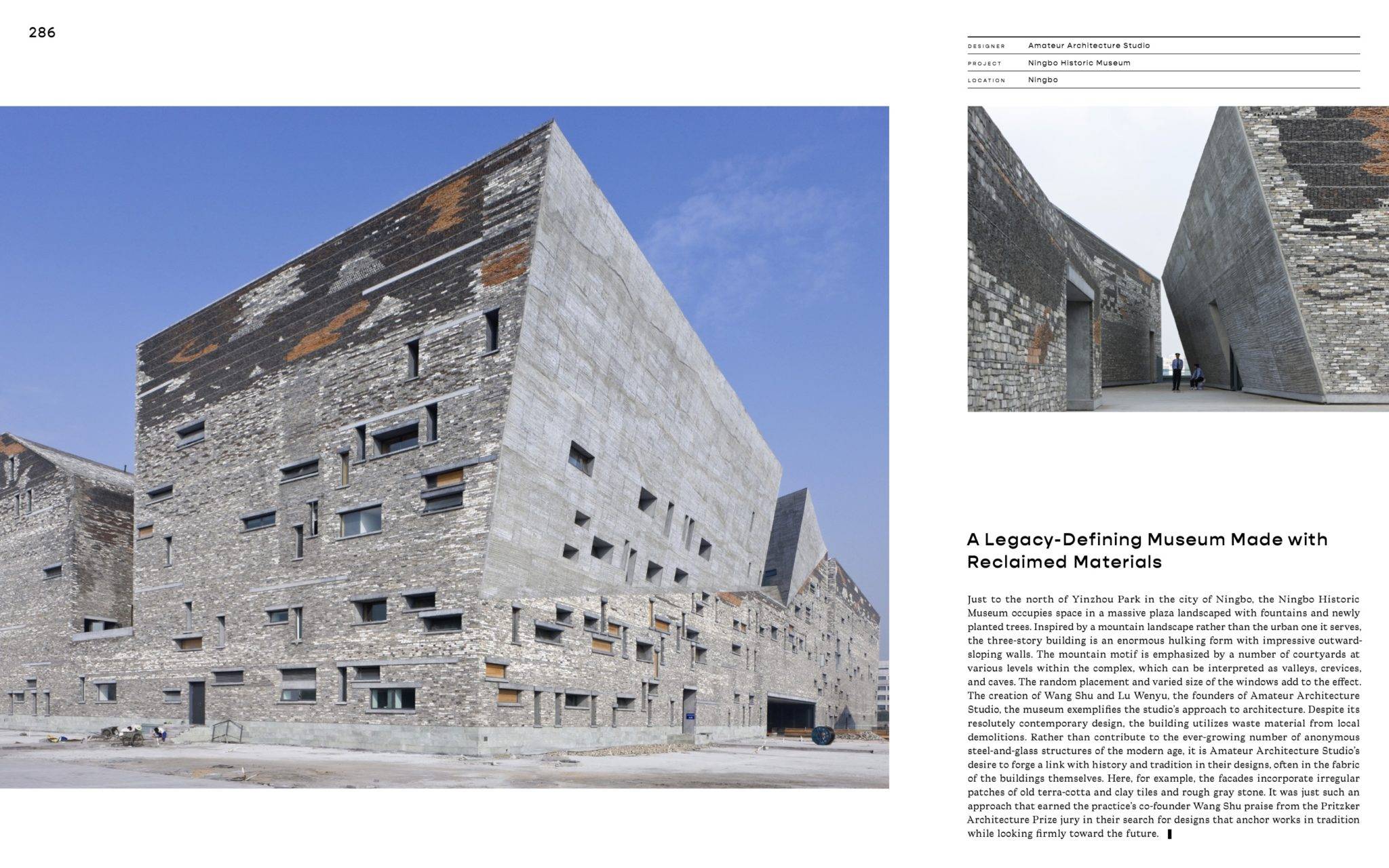 美丽与东方:普利兹克建筑奖得主王澍谈中国新现代主义-卓美设计