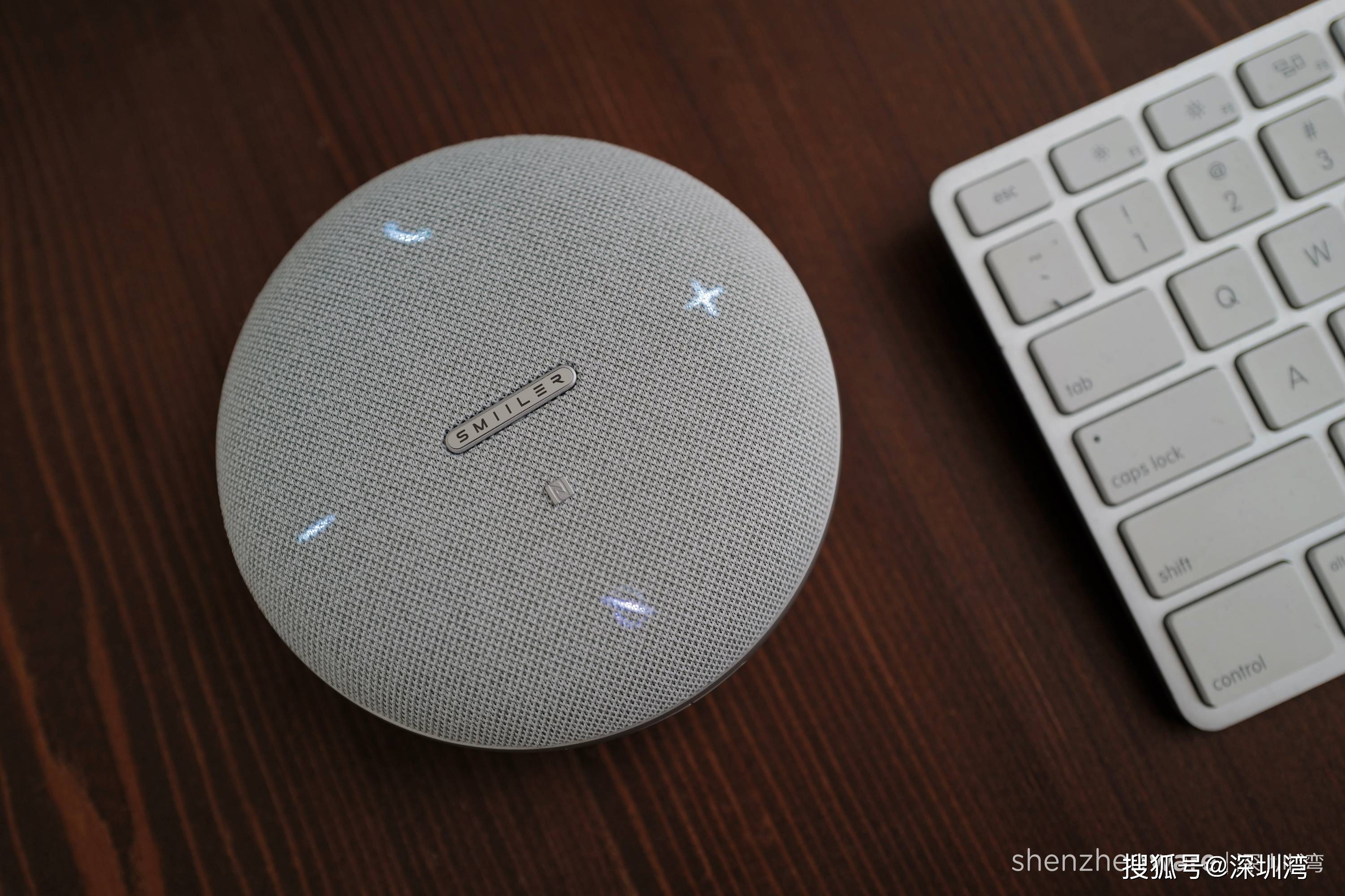 麦克风|思必驰新一代会议麦克风音箱评测：全向拾音，深度降噪，模样也好看