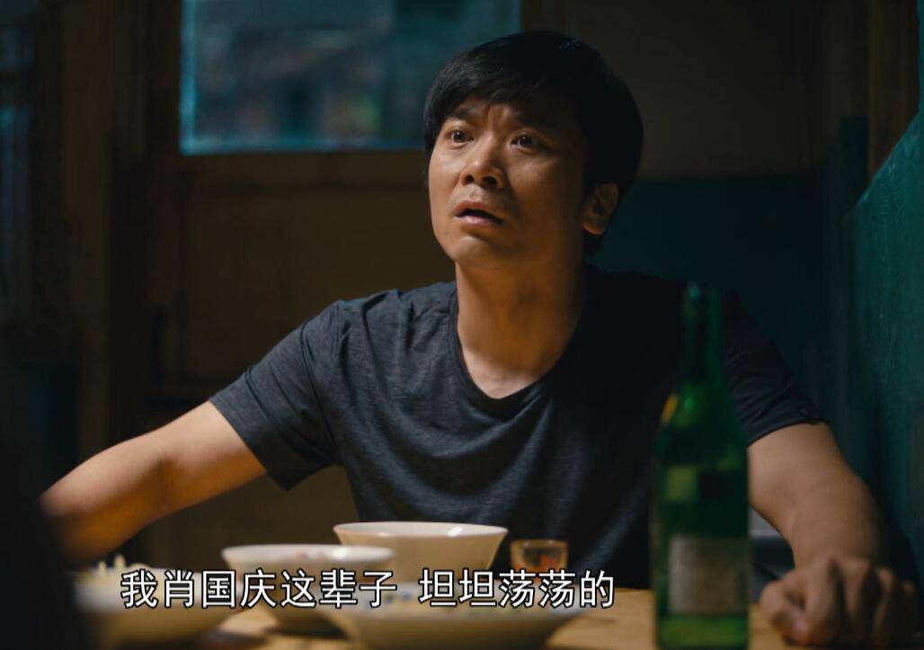 曹德宝|明明是同一人，演过《我的团长我的团》，再演《人世间》却认不出