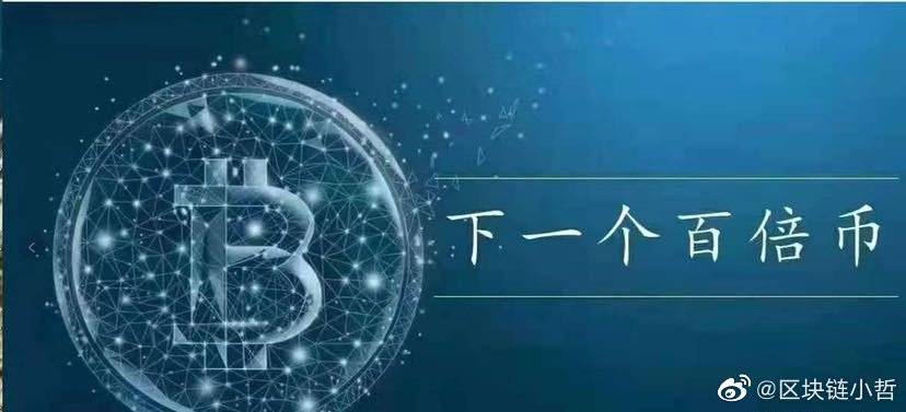 26752f7867944138b7e641bae4d5816c.jpeg