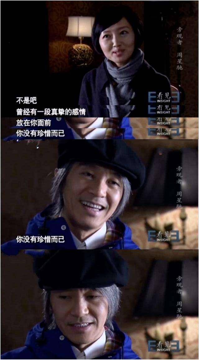 老公|7年后再看曹可凡,这个被刘涛喜欢的男人,太不简单了