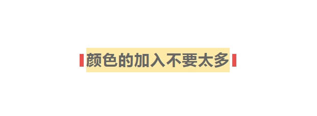 服装 看了这位60+日本奶奶的穿搭，才明白：只要爱美年龄不是问题